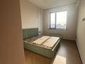 2-комнатная квартира · 47 м² · 13/13 этаж, Розыбакиева 158 — Сатпаева за 55 млн ₸ в Алматы, Бостандыкский р-н — фото 23