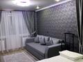 1-бөлмелі пәтер · 33 м² · 2/5 қабат, Абая 56 — Между магазином Зорька и Черный Кот, бағасы: 17 000 〒 в Темиртау — фото 4
