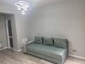 1-комнатная квартира · 30 м² · 12/16 этаж, Ауэзова 2/4 за 300 000 ₸ в Алматы, Алмалинский р-н — фото 4