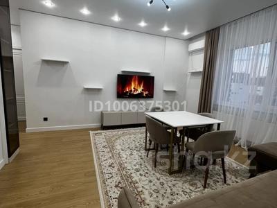 2-комнатная квартира · 51.7 м² · 15/17 этаж, Туран 50/2 за 40.5 млн ₸ в Астане, Есильский р-н