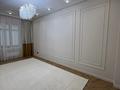 4-бөлмелі пәтер · 164 м², мкр Нурсая-3, Абулхайр-хана 56Б, бағасы: 110 млн ₸ в Атырау — фото 17
