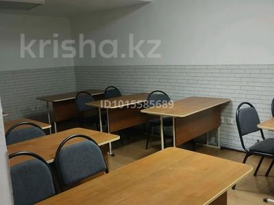 Еркін, кеңселер, дүкендер мен бутиктер, қоймалар, сұлулық салондары, медорталықтар мен дәріханалар, білім орталықтары, ойын-сауық, конференц-залдар, кабинеттер және жұмыс орындары, студиялар · 173 м², бағасы: 432 500 ₸ в Алматы