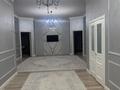 Отдельный дом · 5 комнат · 208 м² · 50 сот., Арай-1 12,13а — Бозай ресторан арты за 65 млн ₸ в Жанаозен — фото 4