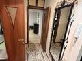 2-комнатная квартира · 42 м² · 5/5 этаж, мкр Казахфильм за 33 млн ₸ в Алматы, Бостандыкский р-н — фото 5