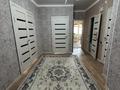 3-бөлмелі пәтер · 75.4 м² · 7/12 қабат, 33-й мкр, 33 мкрн 19, бағасы: 17 млн ₸ в Актау — фото 11