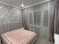2-комнатная квартира · 50.9 м² · 4/5 этаж, Мкр Каратау — Находится возле рестарана 7 қазына за 28 млн ₸ в Таразе — фото 6