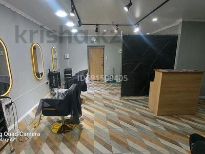 Действующий бизнес салон красоты, 42 м² за 22 млн 〒 в Кокшетау