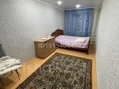 2 комнаты · 50 м² · 2/5 этаж, Интернациональная 12 — Возле универа за 47 000 ₸ в Петропавловске