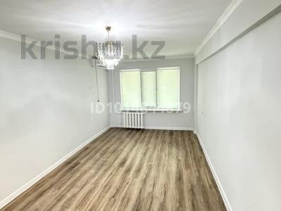 3-комнатная квартира · 63.3 м² · 1/5 этаж, Авангард 3-мкр 33 — Авангард 3 микрорайон 33-дом,супермаркет лидер за 18 млн ₸ в Атырау, мкр Авангард-3