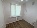 3-комнатная квартира · 63.3 м² · 1/5 этаж, Авангард 3-мкр 33 — Авангард 3 микрорайон 33-дом,супермаркет лидер за 18 млн ₸ в Атырау, мкр Авангард-3 — фото 5