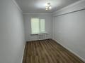 3-комнатная квартира · 63.3 м² · 1/5 этаж, Авангард 3-мкр 33 — Авангард 3 микрорайон 33-дом,супермаркет лидер за 18 млн ₸ в Атырау, мкр Авангард-3 — фото 7