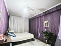 3-комнатная квартира · 88 м² · 5/5 этаж, мкр Думан-2 за 55 млн ₸ в Алматы, Медеуский р-н — фото 8