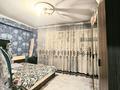 3-комнатная квартира · 88 м² · 5/5 этаж, мкр Думан-2 за 55 млн ₸ в Алматы, Медеуский р-н — фото 9