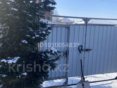 Жеке үй · 4 бөлме · 70 м² · 8 жүзд., Плахуты — Энтузиастов, бағасы: 43 млн ₸ в Усть-Каменогорске, Ульбинский