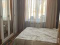 Жеке үй · 4 бөлме · 70 м² · 8 жүзд., Плахуты — Энтузиастов, бағасы: 43 млн ₸ в Усть-Каменогорске, Ульбинский — фото 10
