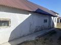 Жеке үй · 4 бөлме · 70 м² · 8 жүзд., Плахуты — Энтузиастов, бағасы: 43 млн ₸ в Усть-Каменогорске, Ульбинский — фото 17