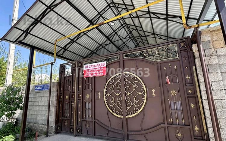 Жеке үй · 4 бөлме · 220 м² · 8 жүзд., Сымбат 19 — Мкр Азат, 68 школа, бағасы: 40 млн ₸ в Шымкенте — фото 61