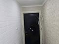 2-бөлмелі пәтер · 48 м² · 5/5 қабат, Шевченко 29, бағасы: 11 млн ₸ в Жезказгане — фото 3