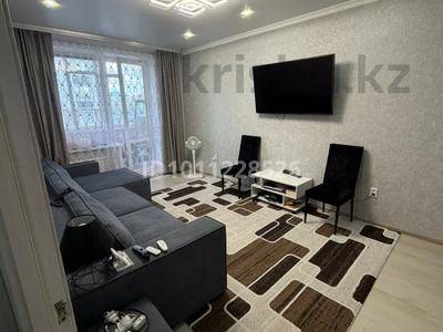 1-бөлмелі пәтер · 41.6 м² · 1/9 қабат, 9-ші шағым аудан, Военный городок 25/1, бағасы: 24 млн ₸ в Костанае, 9-й микрорайон