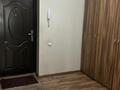 2-бөлмелі пәтер · 81 м² · 4/16 қабат, Навои 7 — Жандосова, бағасы: 56.7 млн ₸ в Алматы, Ауэзовский р-н — фото 10