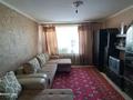 4-бөлмелі пәтер · 75 м² · 2/10 қабат, Ерганата Кашербаева — 15 м-он, бағасы: 28 млн ₸ в Экибастузе — фото 6