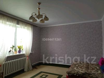 Отдельный дом • 3 комнаты • 63 м² • 10 сот., Абая 76 за 10 млн 〒 в Талдыкоргане