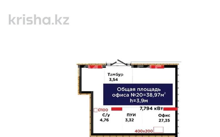 Еркін · 39 м², бағасы: 42 млн ₸ в Астане, Есильский р-н — фото 2