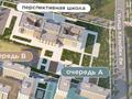 Еркін · 39 м², бағасы: 42 млн ₸ в Астане, Есильский р-н — фото 2