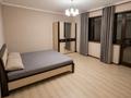 Отдельный дом · 5 комнат · 280 м² · 15 сот., Самал 1а за 90 млн ₸ в Долане — фото 33