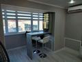 1-комнатная квартира · 42.9 м² · 4/9 этаж, мкр Новый Город, Бухар-Жырау 56/2 за ~ 25.5 млн ₸ в Караганде, Казыбек би р-н — фото 4
