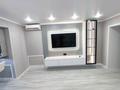 1-комнатная квартира · 42.9 м² · 4/9 этаж, мкр Новый Город, Бухар-Жырау 56/2 за ~ 25.5 млн ₸ в Караганде, Казыбек би р-н — фото 6