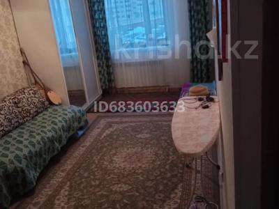 3-комнатная квартира, 81 м², 4/9 этаж, Нажимеденова 16 — Театра, школы, садика, остановки за 55 млн 〒 в Астане, Алматы р-н