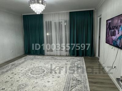 3-комнатная квартира · 68 м² · 3/12 этаж, 9 46/1 — Акимат за 32 млн 〒 в Туркестане