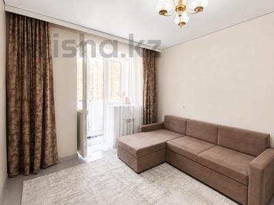1-бөлмелі пәтер · 32 м² · 4/9 қабат, болекпаева 22, бағасы: 21 млн ₸ в Астане, Алматы р-н