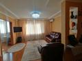 3-комнатная квартира · 53.9 м² · 9/9 этаж, проспект Мухтара Ауэзова за 20 млн ₸ в Абай обл. — фото 2