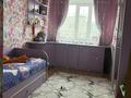 4-бөлмелі пәтер · 76 м² · 5/5 қабат, Найманбаева, бағасы: 35 млн ₸ в Семее — фото 3