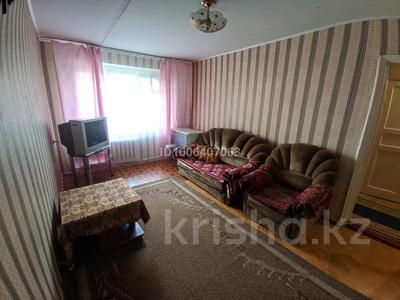2-бөлмелі пәтер · 44.6 м² · 1/5 қабат, Амангельды 47, бағасы: 17 млн ₸ в Костанае