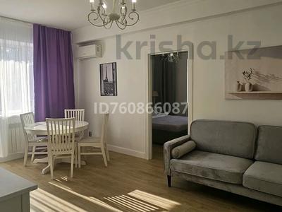 Аренда квартир в Алматы: 2-комнатная квартира · 50 м² · 3/4 этаж, Байтурсынова 78/1 — Абая за 500 000 〒 2-комнатная квартира · 50 м² · 3/4 этаж, Байтурсынова 78/1 — Абая за 500 000 〒 в Алматы, Алмалинский р-н