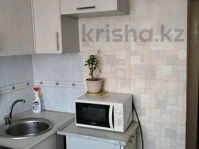 2-бөлмелі пәтер · 46 м², Бостандыкская, бағасы: 130 000 ₸ в Петропавловске
