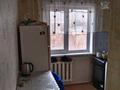 2-комнатная квартира · 46 м², Бостандыкская за 130 000 ₸ в Петропавловске — фото 3