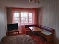 2-комнатная квартира · 46 м², Бостандыкская за 130 000 ₸ в Петропавловске — фото 5