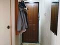 2-комнатная квартира · 46 м², Бостандыкская за 130 000 ₸ в Петропавловске — фото 6