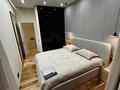 2-бөлмелі пәтер · 48 м² · 4/15 қабат, Абая 109/7, бағасы: 500 000 ₸ в Алматы, Алмалинский р-н — фото 5