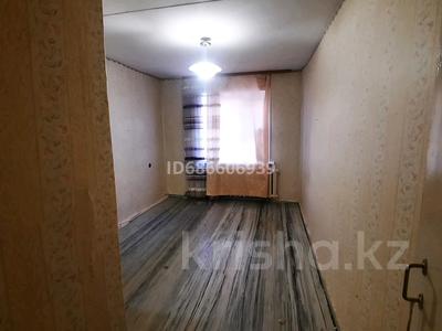 3-комнатная квартира, 54.8 м², 1/9 этаж, 4 мкр 17 за 7.5 млн 〒 в Степногорске