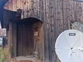 Отдельный дом · 4 комнаты · 100 м² · 40 сот., Лениногорская улица за 3.8 млн ₸ в Черемшанке — фото 29
