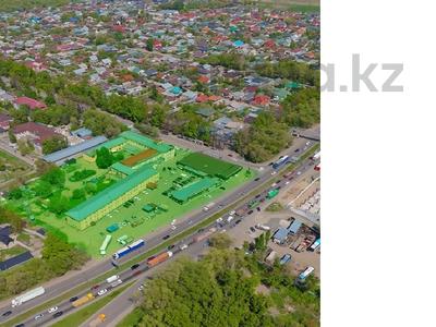 Продажа коммерческой недвижимости в Алматинской обл.: Свободное назначение, офисы, магазины и бутики, склады, азс, автосервисы и автомойки, общепит, салоны красоты, бани, гостиницы и зоны отдыха, медцентры и аптеки, образование, развлечения · 6500 м² за 1.6 млрд 〒 Свободное назначение, офисы, магазины и бутики, склады, азс, автосервисы и автомойки, общепит, салоны красоты, бани, гостиницы и зоны отдыха, медцентры и аптеки, образование, развлечения · 6500 м² за 1.6 млрд 〒 в