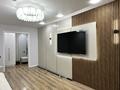 3-комнатная квартира · 68.5 м² · 8/9 этаж, Назарбаева 168 за 32.5 млн ₸ в Павлодаре