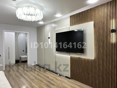 3-комнатная квартира · 68.5 м² · 8/9 этаж, Назарбаева 168 за 32.5 млн ₸ в Павлодаре