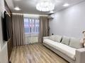 3-комнатная квартира · 68.5 м² · 8/9 этаж, Назарбаева 168 за 32.5 млн ₸ в Павлодаре — фото 5