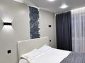 3-комнатная квартира · 68.5 м² · 8/9 этаж, Назарбаева 168 за 32.5 млн ₸ в Павлодаре — фото 7